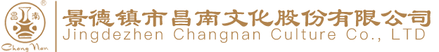 荊州保安公司