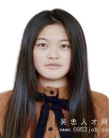 ����Ƭ�ĺ��v